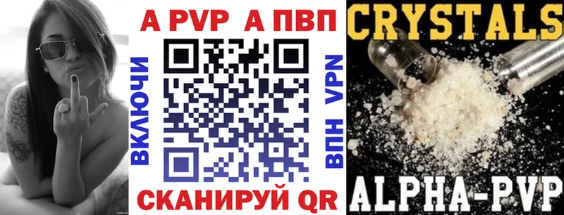 Что такое Болохово ОМГ ОМГ ТОР  КОКАИН  Мефедрон  Alpha-PVP  МАРИХУАНА  ГАШ 