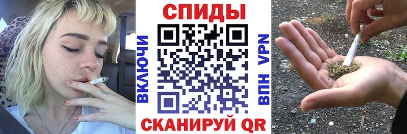 Бутират вода Болохово