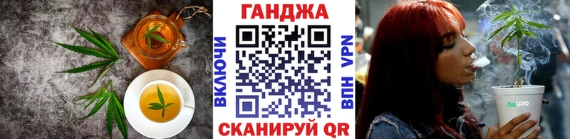 купить наркотик  Болохово  Еда ТГК марихуана 