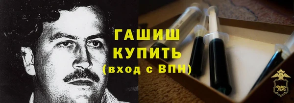гидропоника Абинск