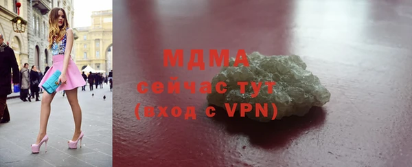 каннабис Абдулино