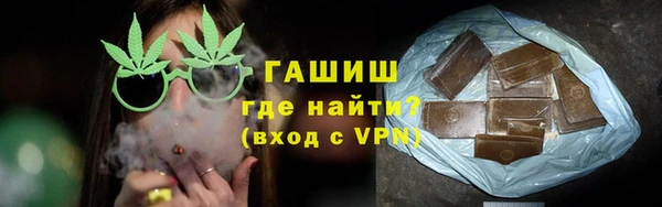 шишки Алексеевка