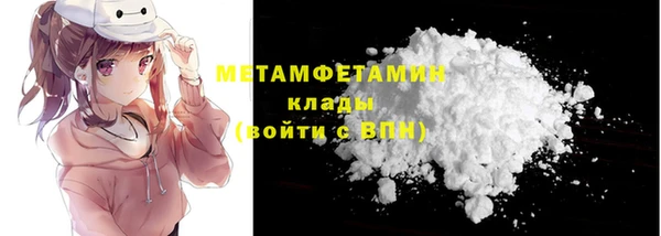 наркотики Алзамай