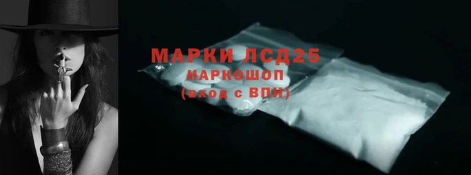 COCAINE Няндома