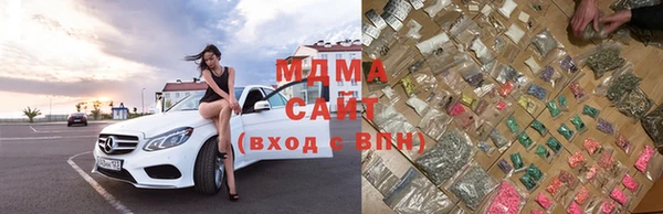 наркотики Алзамай