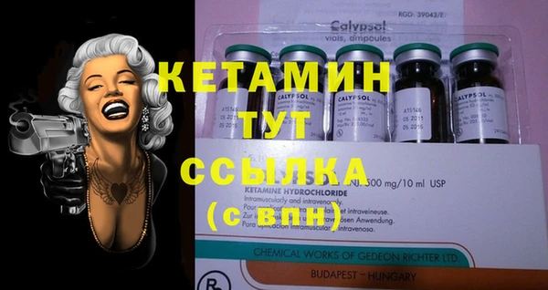 гидропоника Абинск