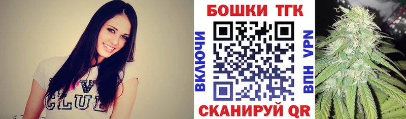 Каннабис LSD WEED  Болохово 